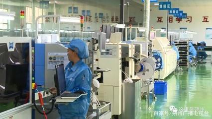 北方北斗 堅定改革發展信心，努力打造電子元件產業生態