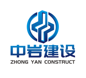 專注建筑品質(zhì) 浙江中巖奕泰建設(shè)專業(yè)承包優(yōu)勢解析
